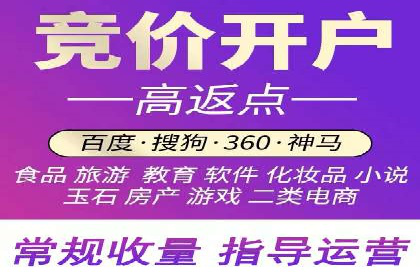 深度解读百度竞价SEM：成功案例背后的逻辑