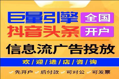 某企业通过百度SEM推广实现业绩翻倍的秘诀